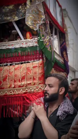 Ya Ali Madad ع