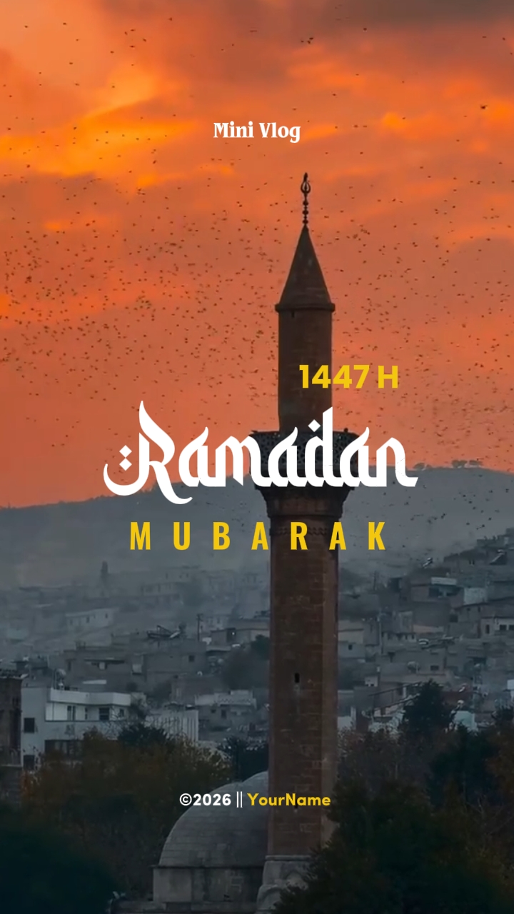 Ramadan Mubarak 