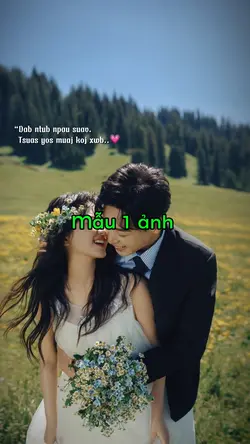 💞🥲