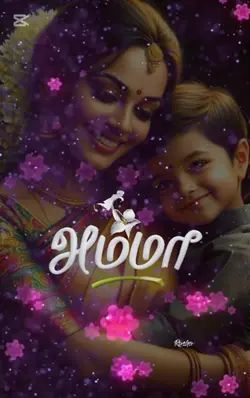 happy mother's day