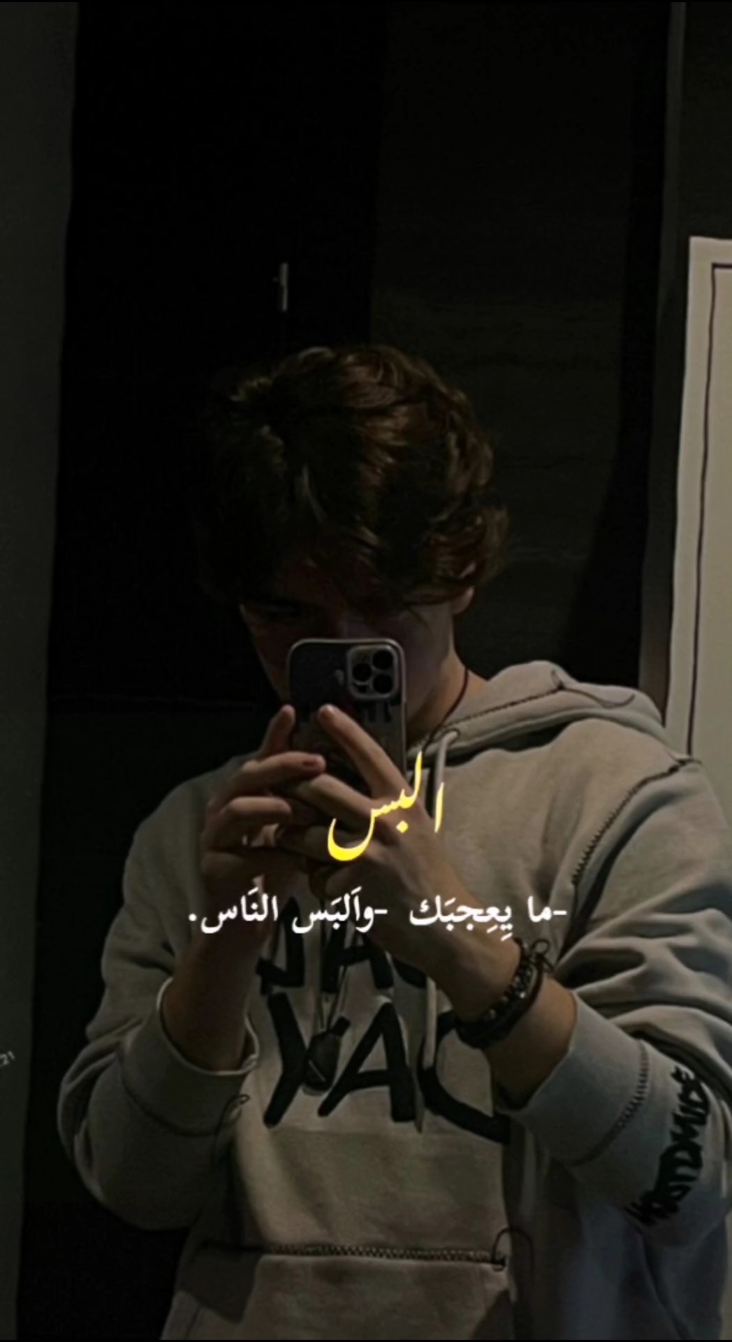 متابعة 