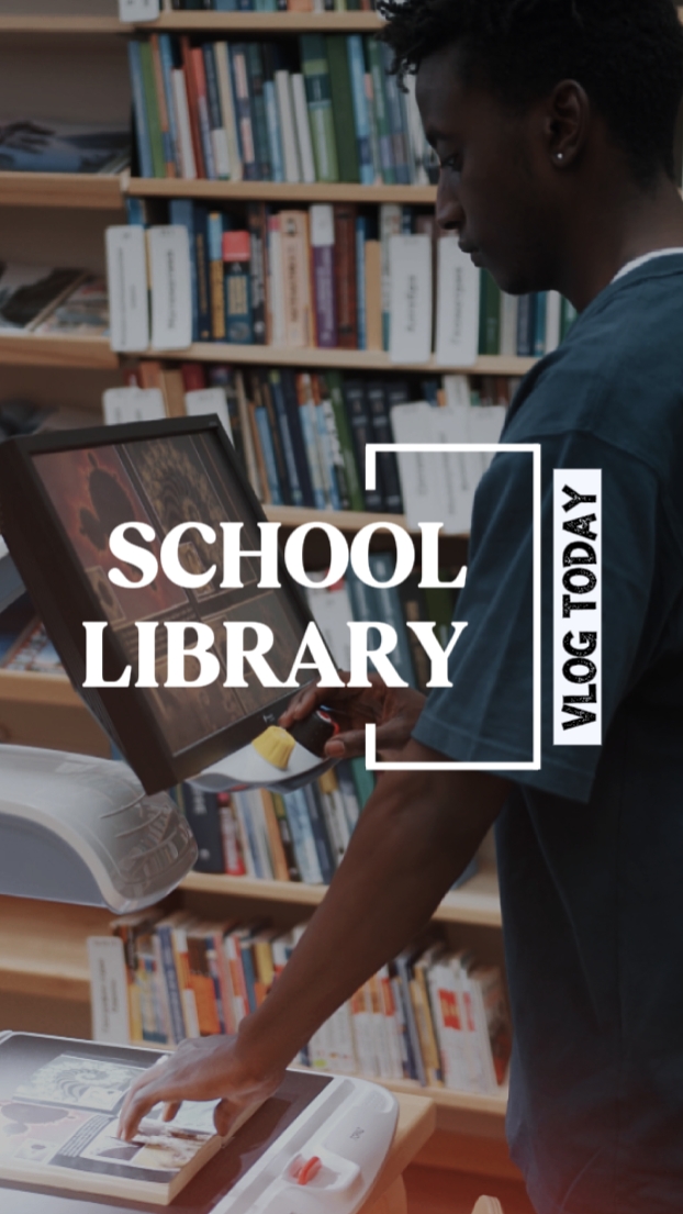 School library 