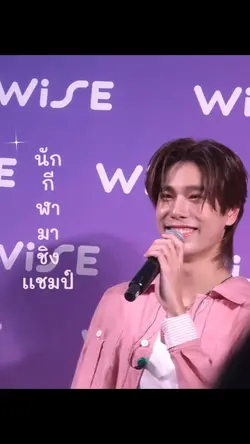 นักกีฬามาชิงเเชมป์