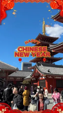 Gong xi gongxi