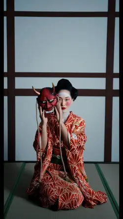 Japan Vibes