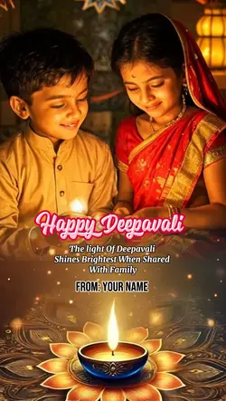 Happy Deepavali 2025