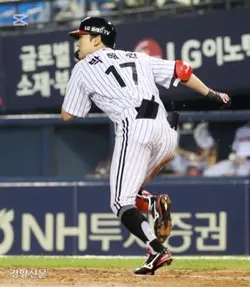 신청하신 응원가 나왔습니다