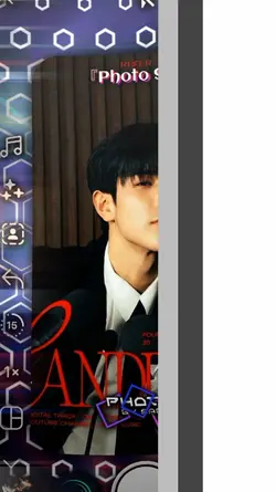 เวอร์ชั่นโปร