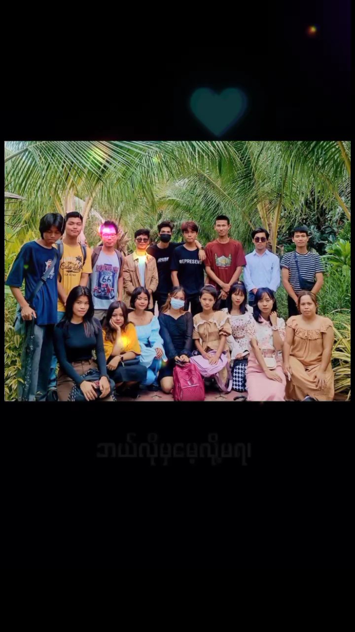 တောင်ထားတာရပီနော်