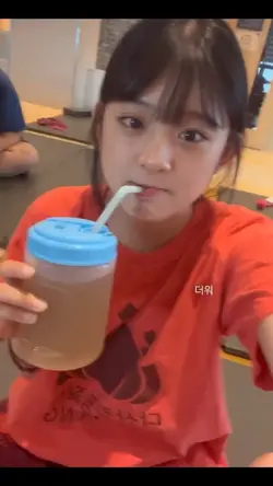여름추억