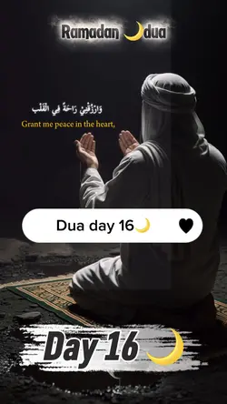 Ramadan day 16🌙