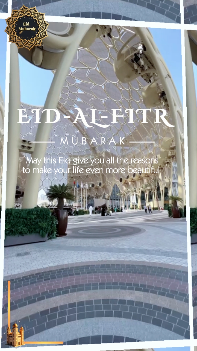 alfitr Idul Fitri 