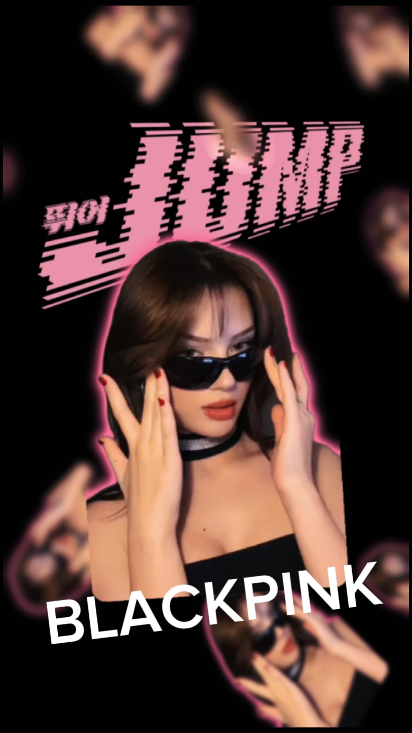 Sauter Blackpink