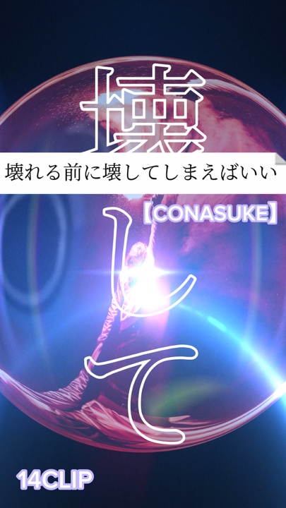🫣