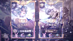 兩張無濾鏡