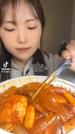 엽떡ㄱ