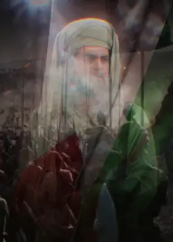 mujahidin