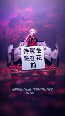 China song