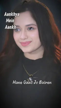 AANKHYA MEIN AANKH