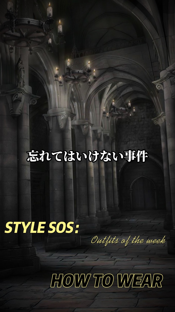 この曲って? 
i'll do it