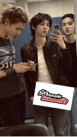 โหลดต่ำแล้วไง 