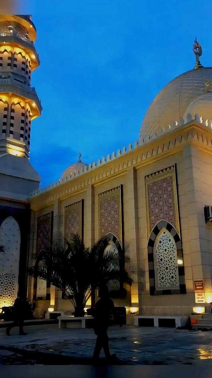 vibes ramadhan
