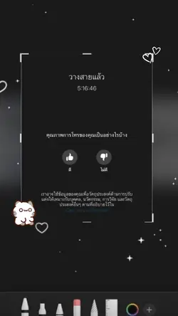 1 รูป