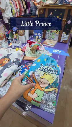 สเปซของเจ้าชายน้อย