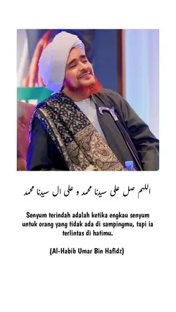 حبيبي في قلبي