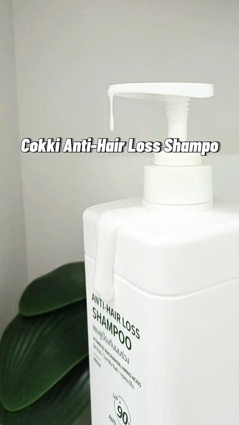 product promote