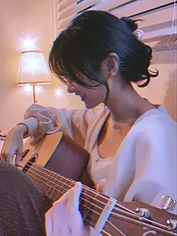 gitar