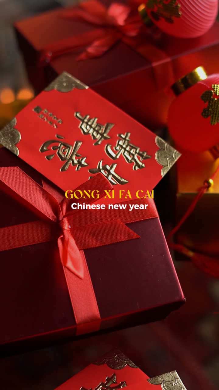gong Xi fa cai