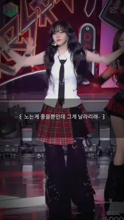 학교는 지겹고 ㅋ공부는 지루해 -