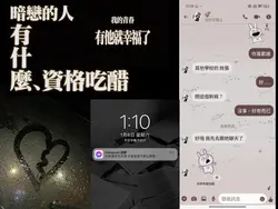 黑夜問白天丨ying