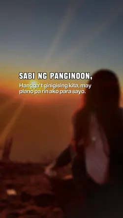 Sabi ng Panginoon