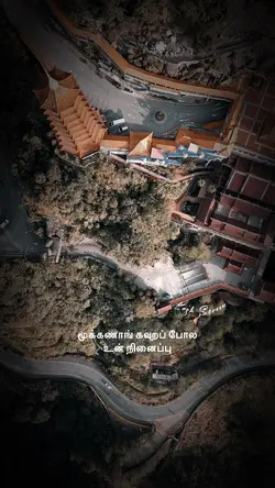 Poraney Poraney 🔗🎧