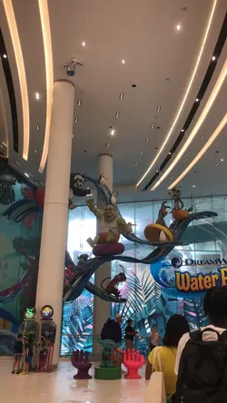 Dream mallWater park