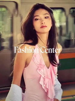 Fashion Center