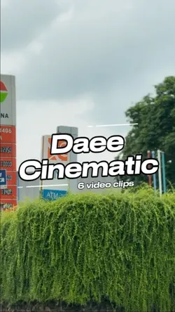 SOUND VIRAL KANE HD 