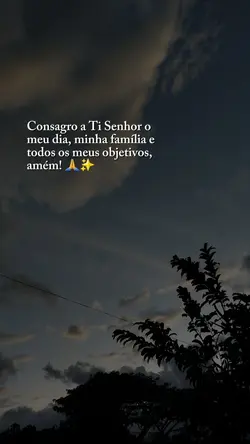 Amém 