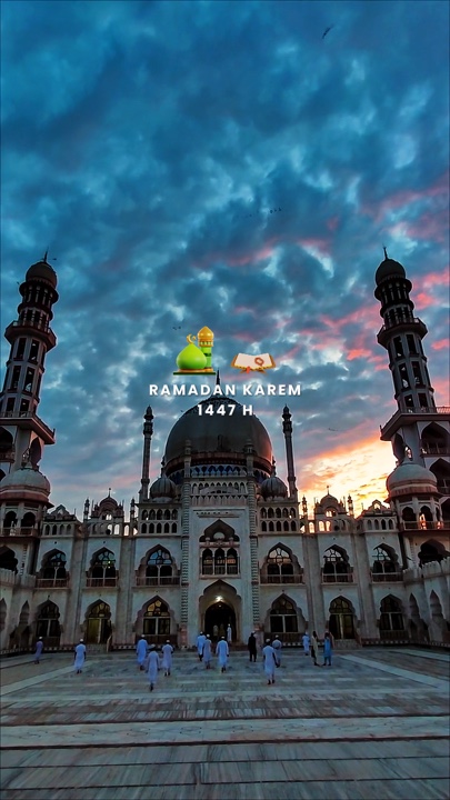 Ramadhan kareem