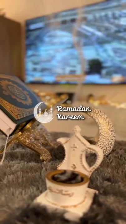 Ramadhan kareem