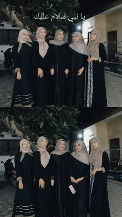 ya nabi salam alaika