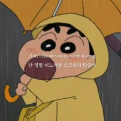 갬성있는척 해보는 템플릿