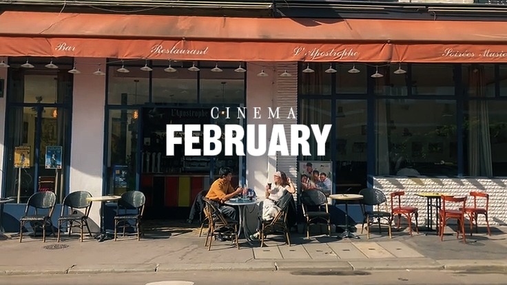 February 