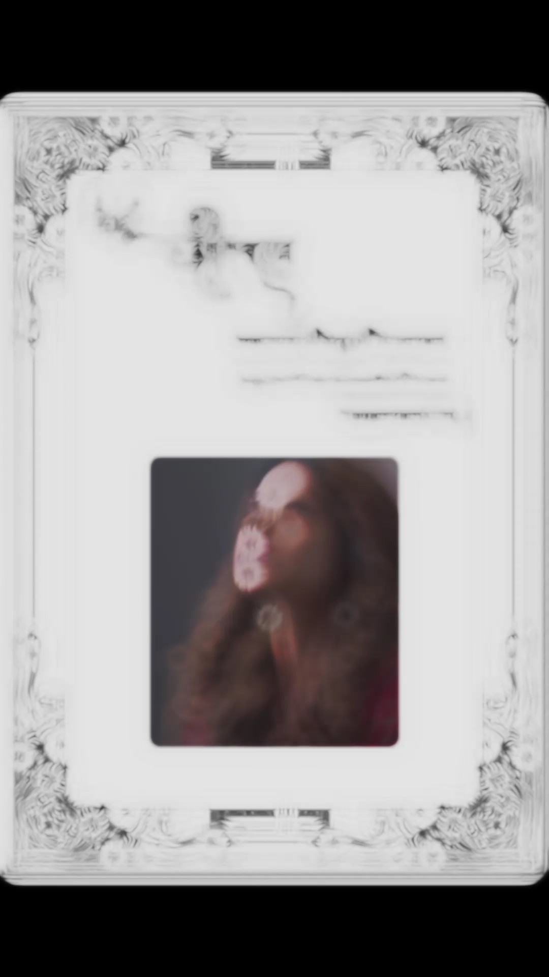 জীবনে অনেক 