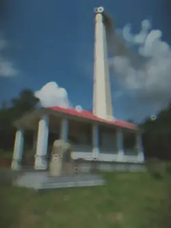 ထွက်သက်မတိုင်မှီ