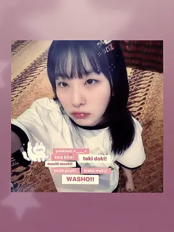 mochi mochi
