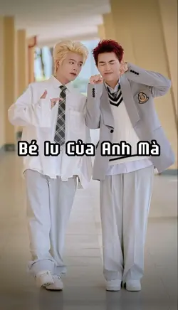 bé Iu Của Anh Mà