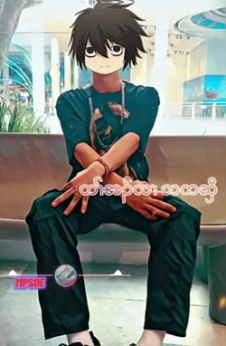 #mpsoe #capcut_edit